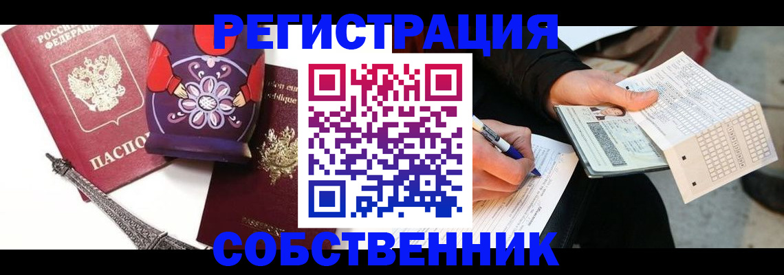 форма 3 в Туймазы